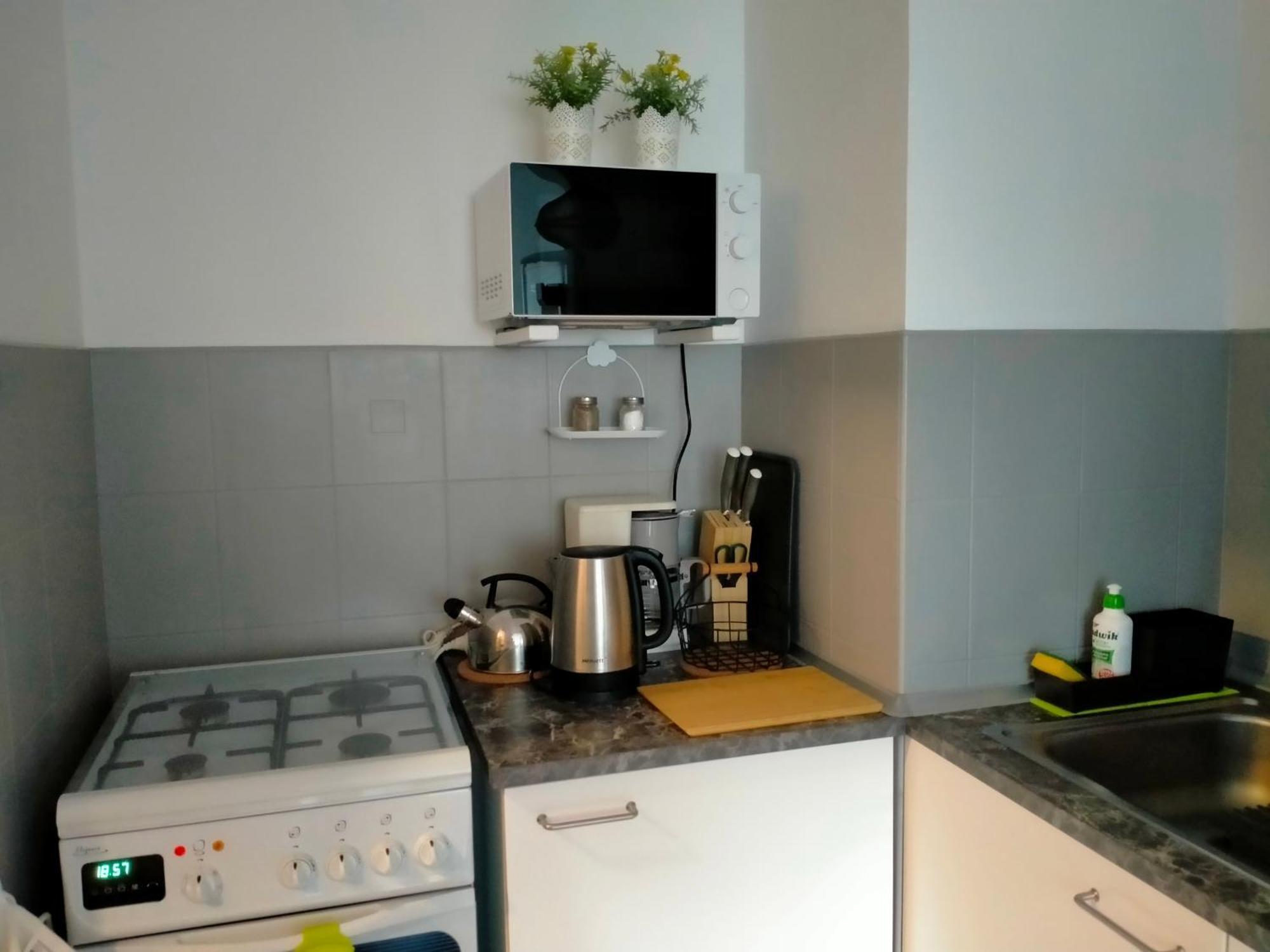 Apartament Niedaleko Plazy Гданск Екстериор снимка